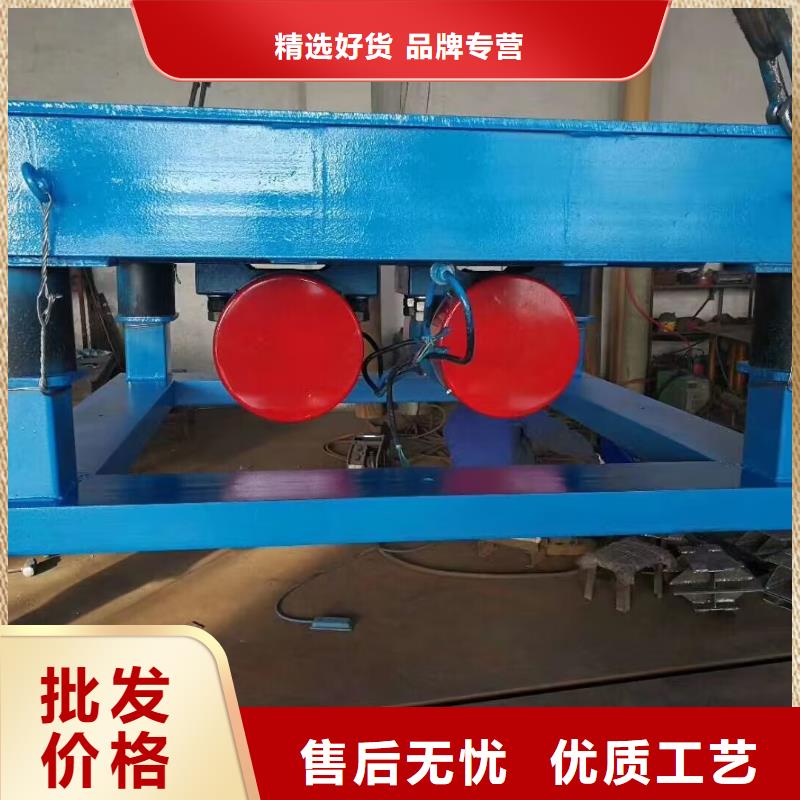 现货供应与子构件振实台_厂家