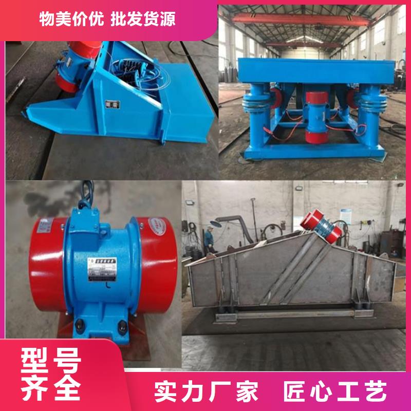 现货供应与子构件振实台_厂家