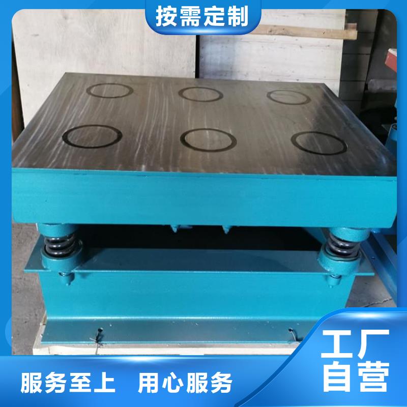 振实台路沿石振动台工厂直销