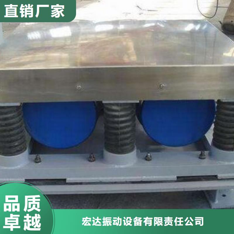 振动平台混凝土试块振实台优惠多