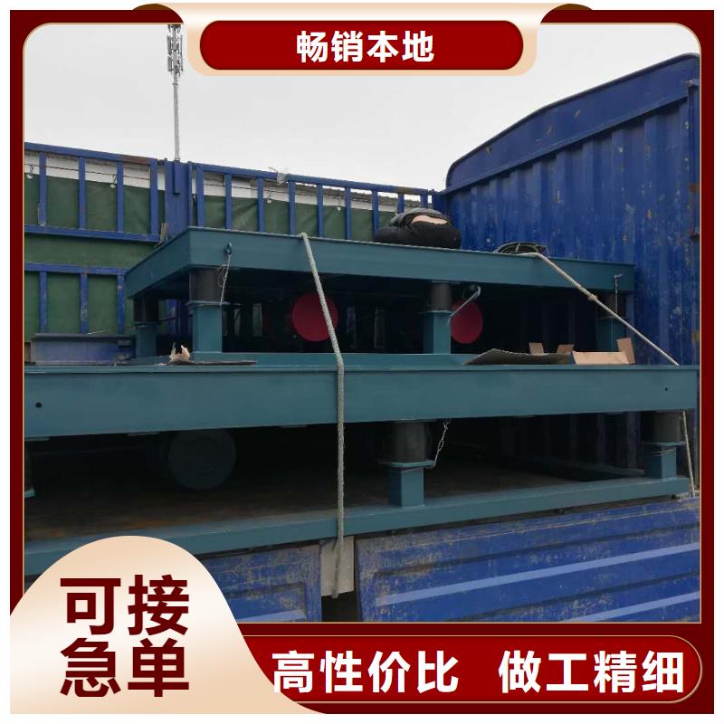 震动平台混凝土试块振实台质量优
