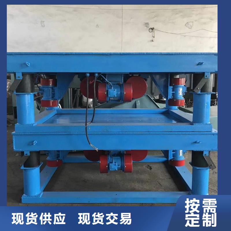 振动平台仓壁振动器质量无忧