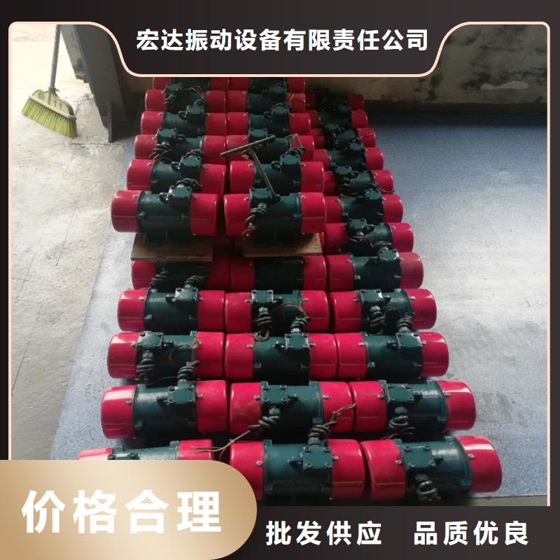 YBZJ-10-4防爆振动电机施工队伍