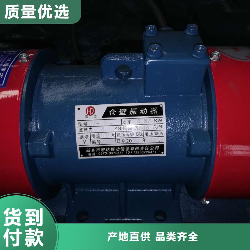 防爆振动电机厂家质量保证振动电机品牌