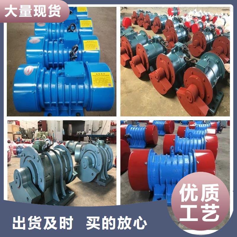 防爆振动电机振动平台生产厂家详细参数