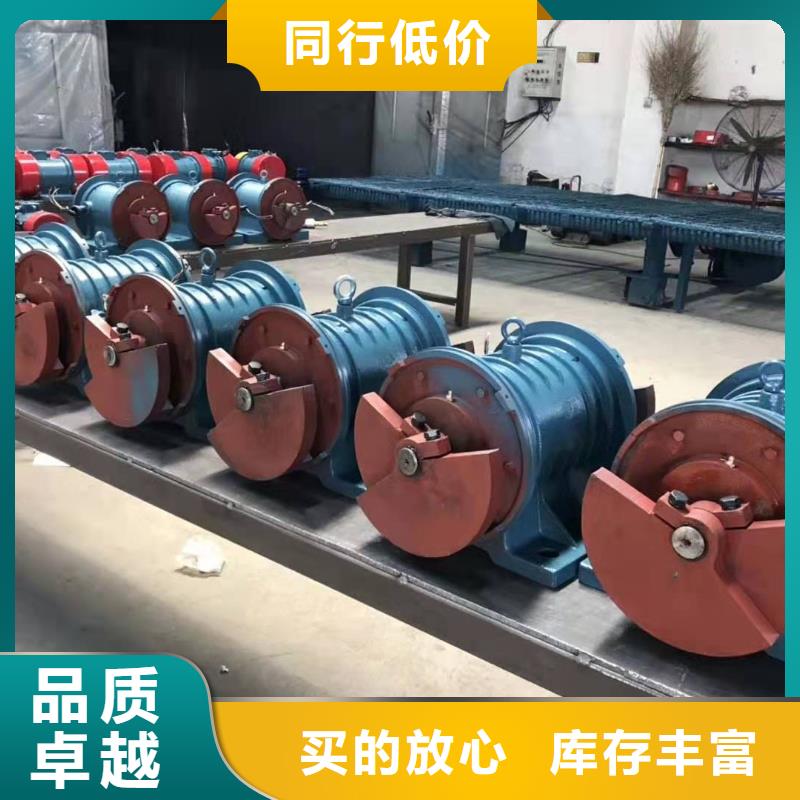 防爆振动电机平板振动器真材实料诚信经营