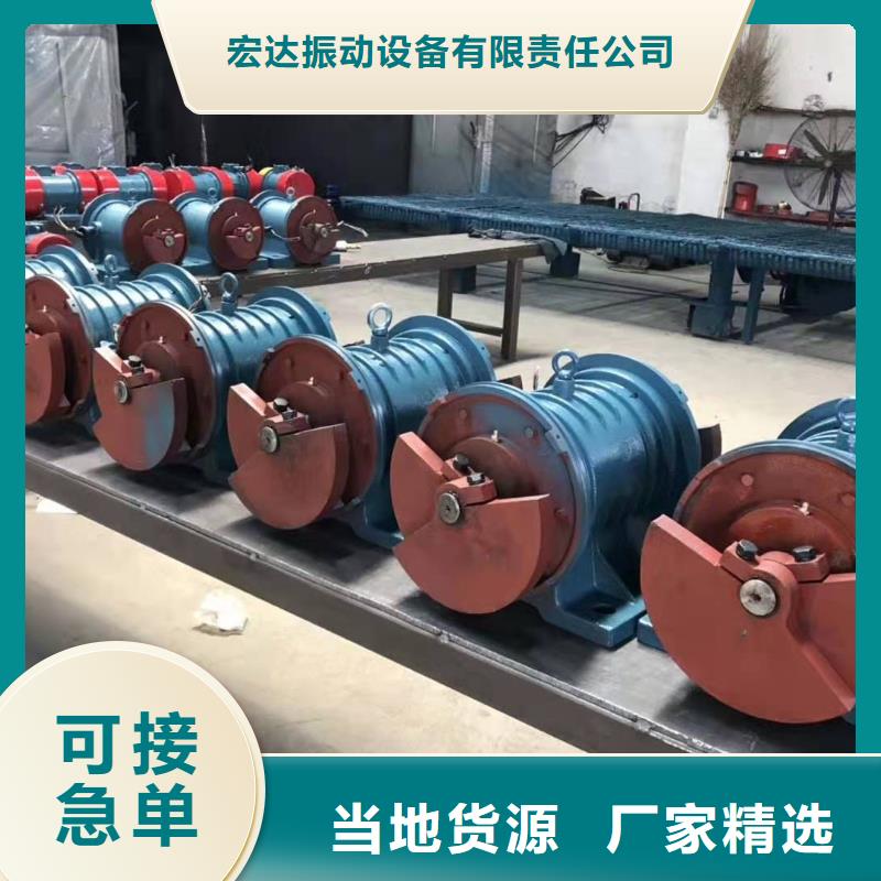 YBZJ-10-4防爆振动电机施工队伍