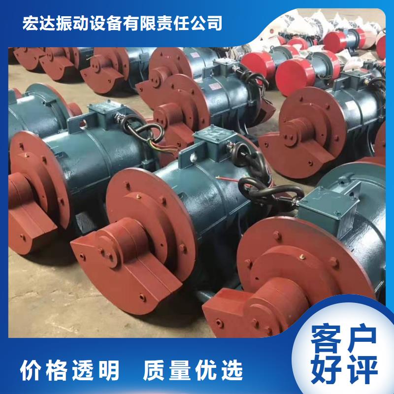 防爆振动电机厂家质量保证振动电机品牌