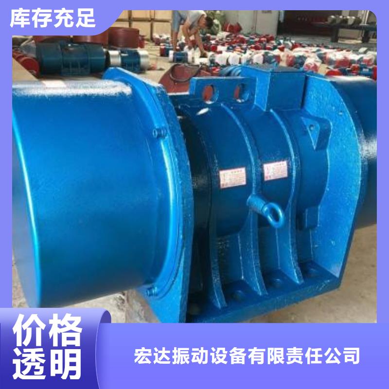 ExdⅡCT4防爆振动电机厂家现货供应