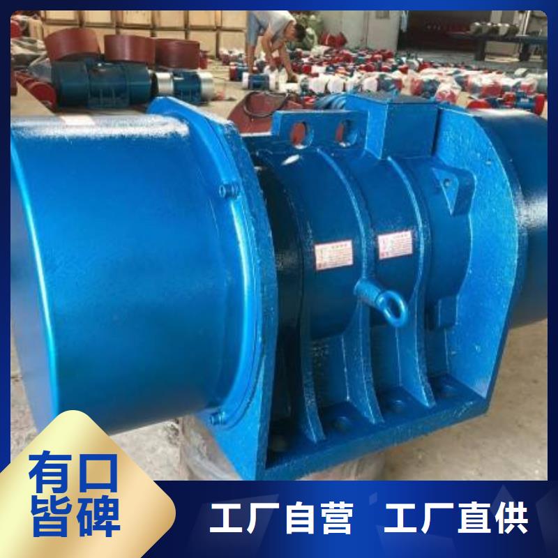 隔爆振动电机厂家品质优振动电机品牌