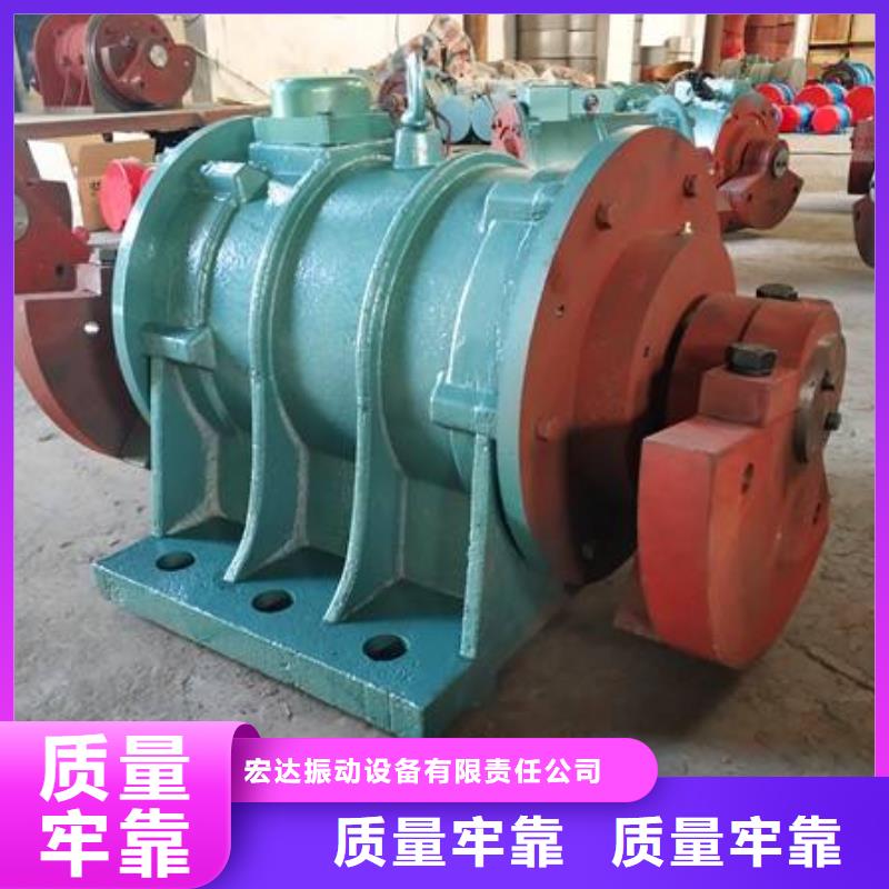防爆型震动器气体防爆振动器养护
