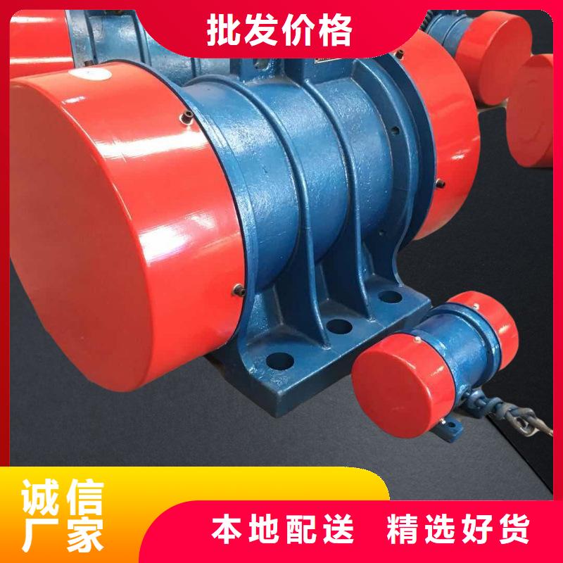 防爆振动电机仓壁振动器质量三包