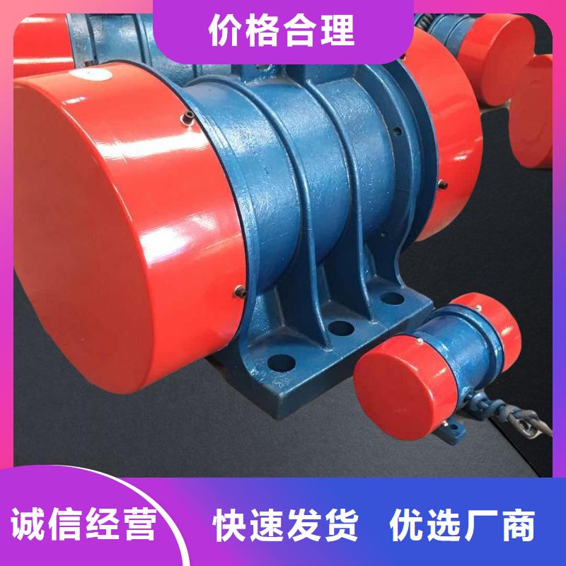 防爆型震动器粉尘防爆振动器品牌
