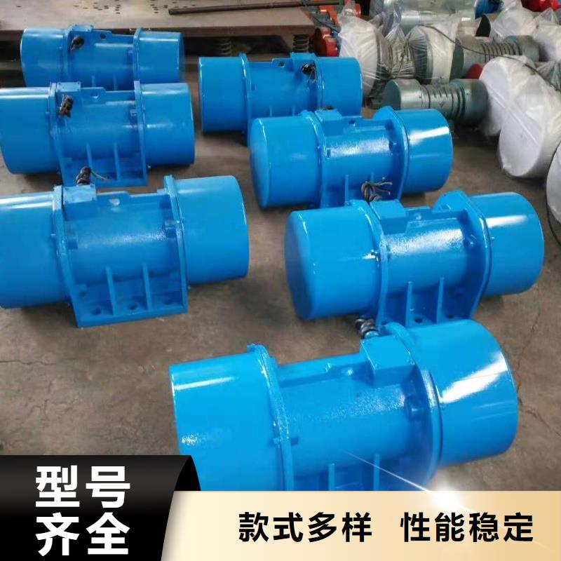 防爆振动电机_水平振动平台好品质选我们