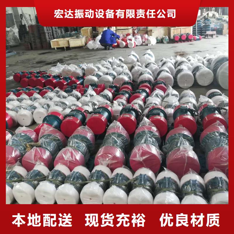 振动电机正确安装方法为您服务振动电机厂家排名