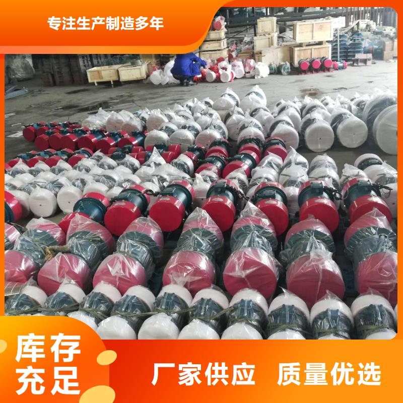 防爆振动电机防爆振动电机批发厂家批发价