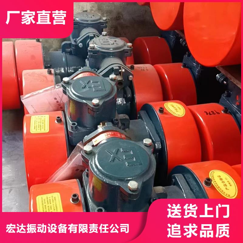 防爆振动电机振动平台生产厂家详细参数