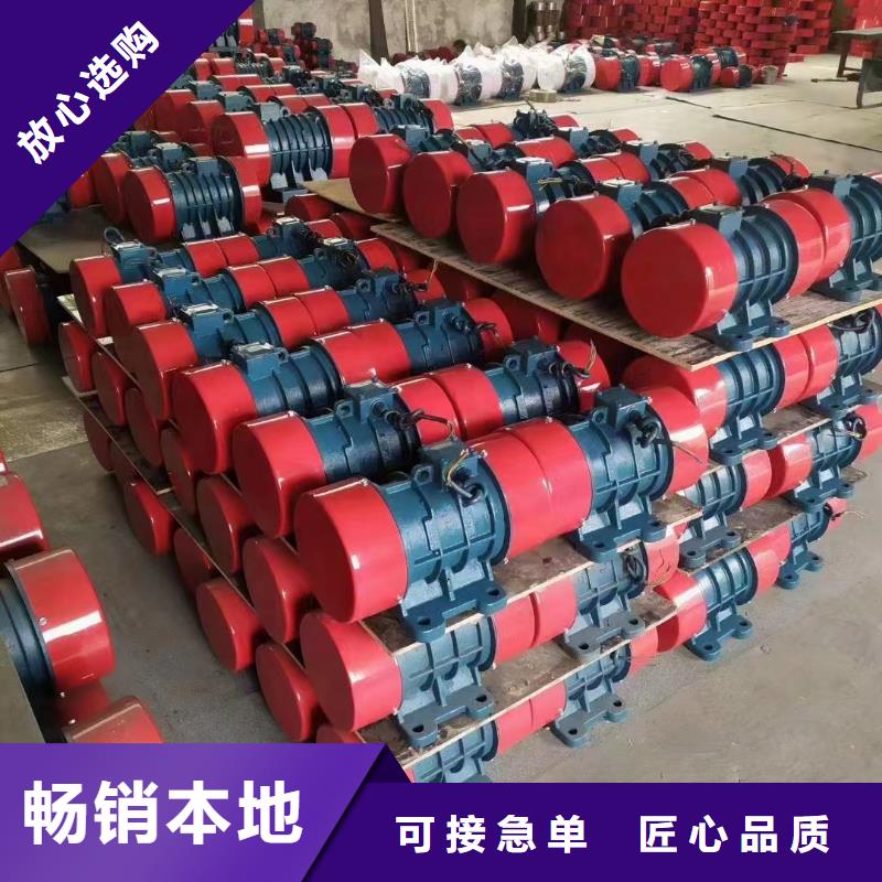 【防爆振动电机振动筛产地直销】