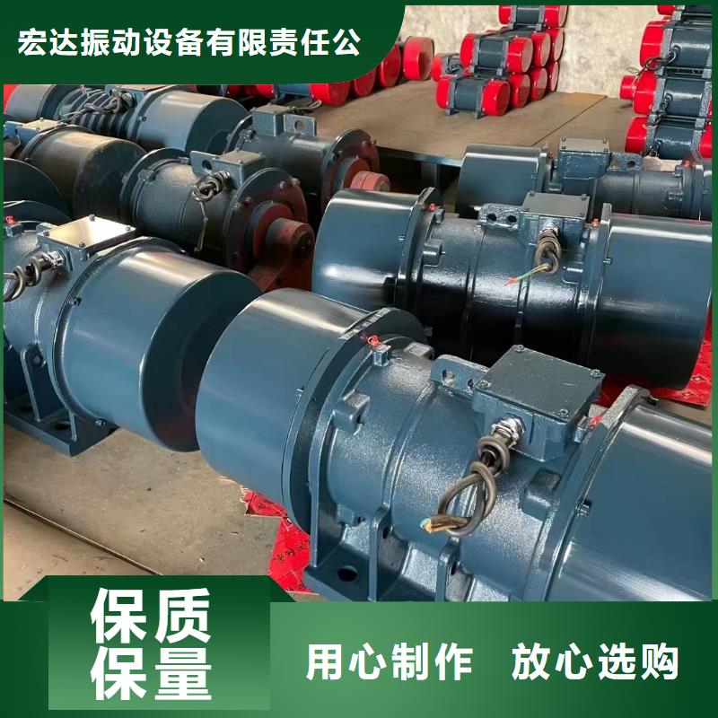 防爆振动电机经销商
