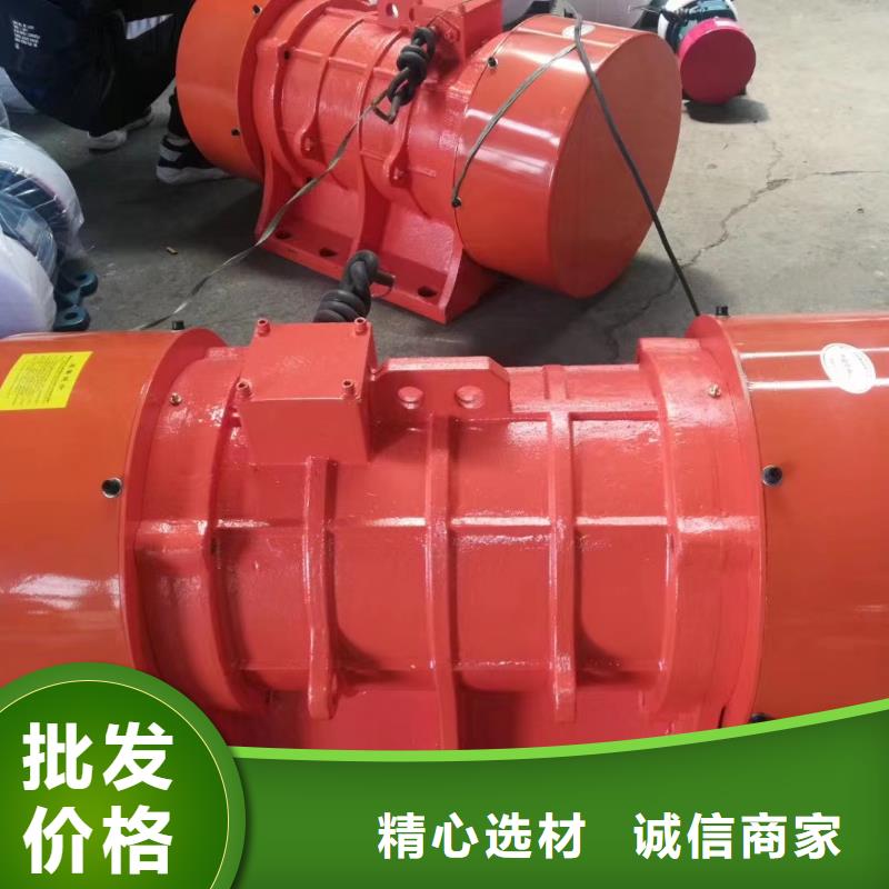 YBZH防爆振动电机隔爆型振动电机防爆振动电机厂家