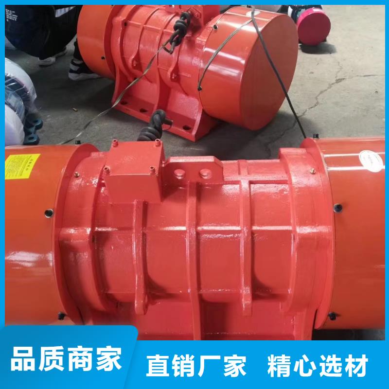 防爆振动电机【仓壁振动器】支持货到付清