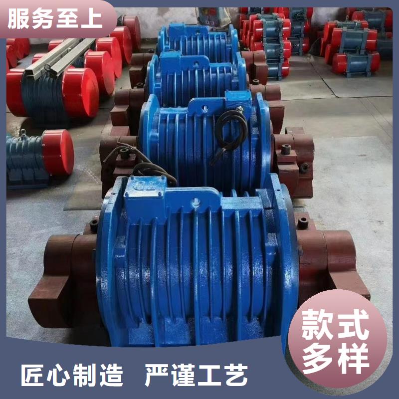隔爆振动电机厂家生产振动电机行业一哥