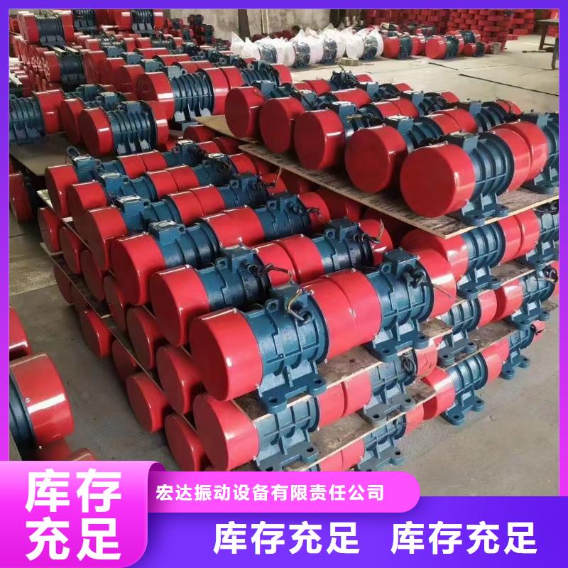 防爆振动电机-【振动平台厂家】优选厂商