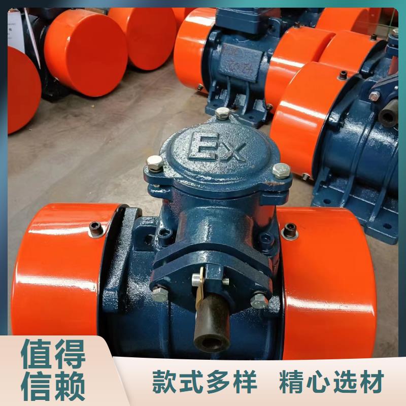 VB-112-W振动电机应用范围广