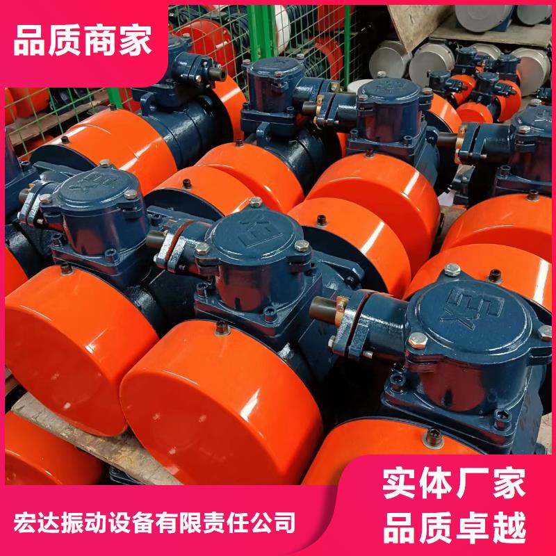 VB-112-W振动电机应用范围广