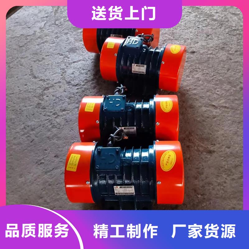 ExdⅡCT4防爆振动电机厂家现货供应