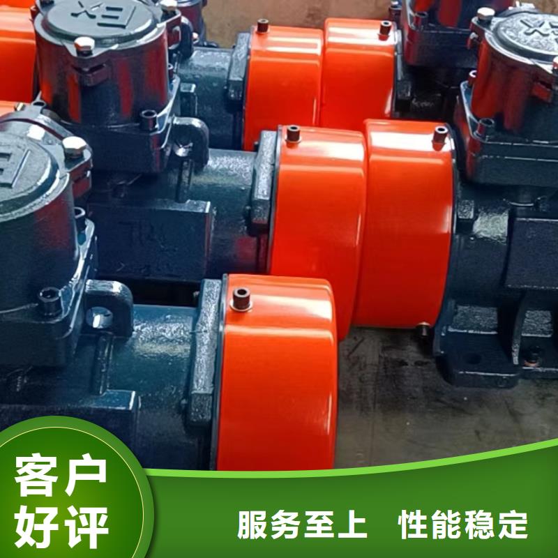【防爆振动电机】振动筛价格公道合理