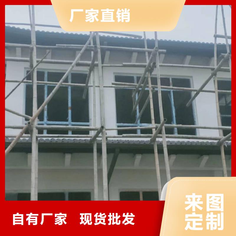 四川省专业生产设备《天峰》成品天沟今日价格-2024已更新