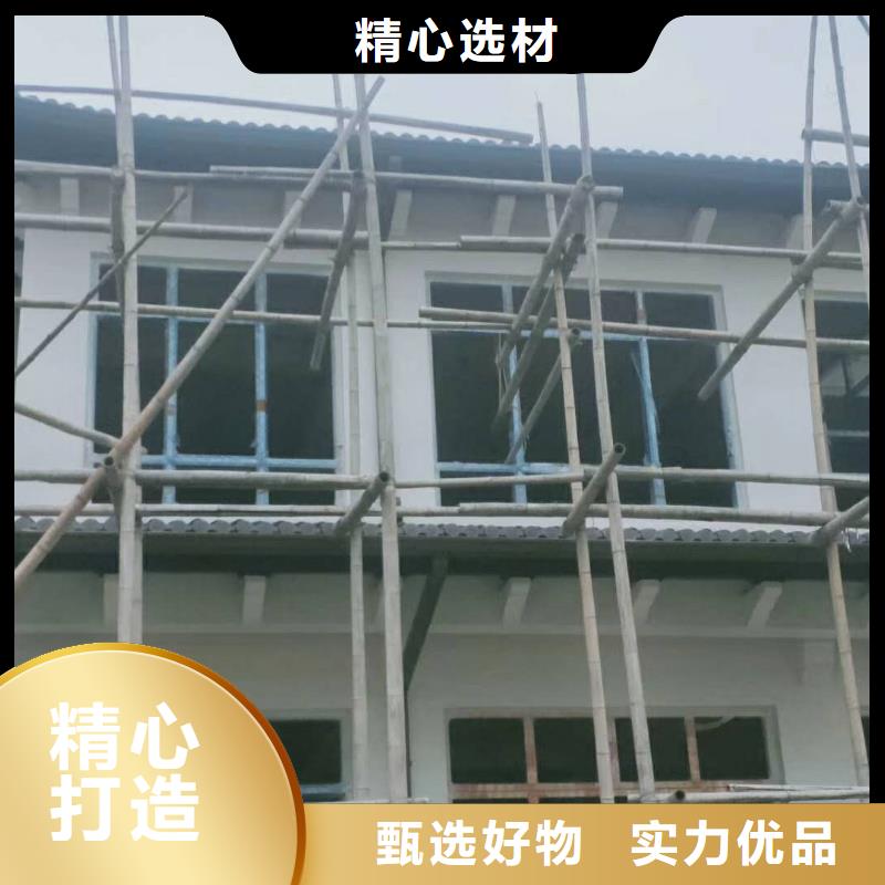 河南省现货销售(天峰)彩铝排水沟性能可靠-已更新2024