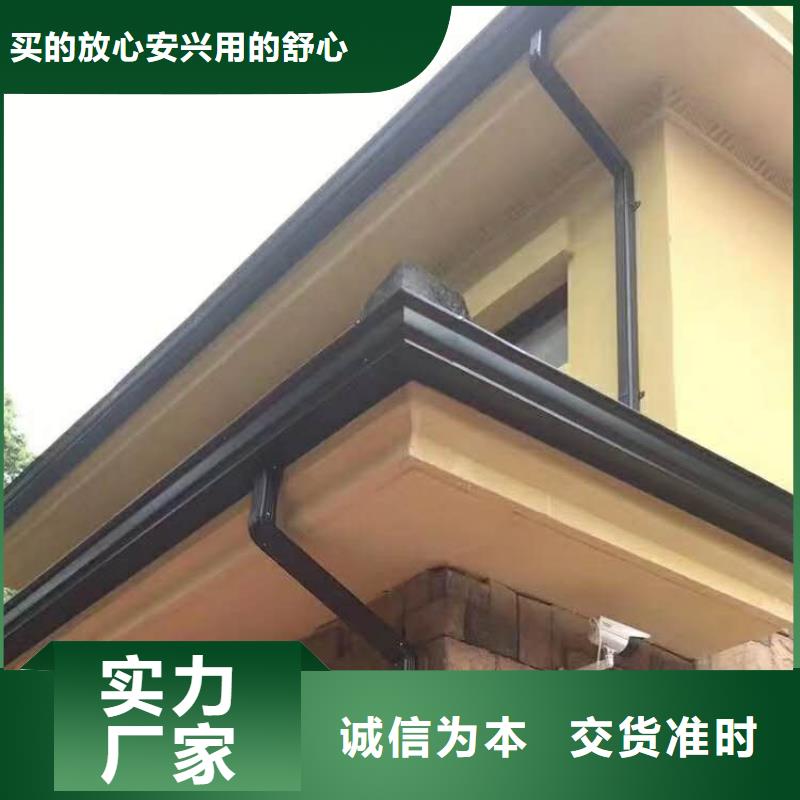 海南省老客户钟爱[天峰]铝合金天沟的尺寸-2024已更新