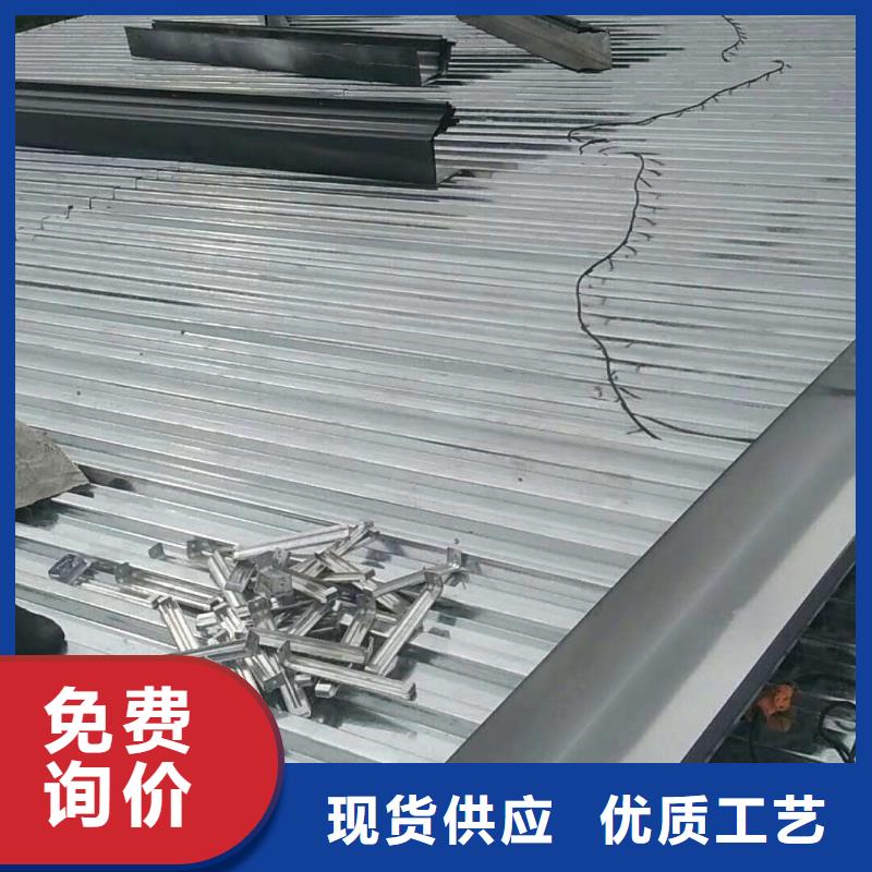 黑龙江省直供天峰铝合金檐沟的规格-已更新2024