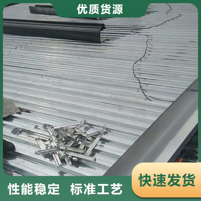 陕西省从厂家买售后有保障(天峰)铝合金檐沟价格低-已更新2024