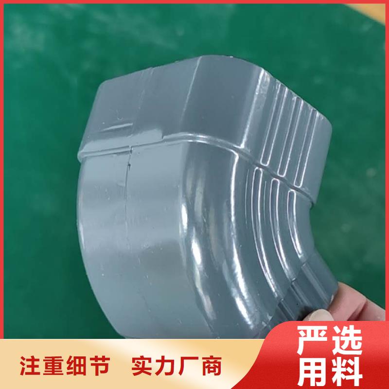 金属雨水槽用料上乘-已更新2025