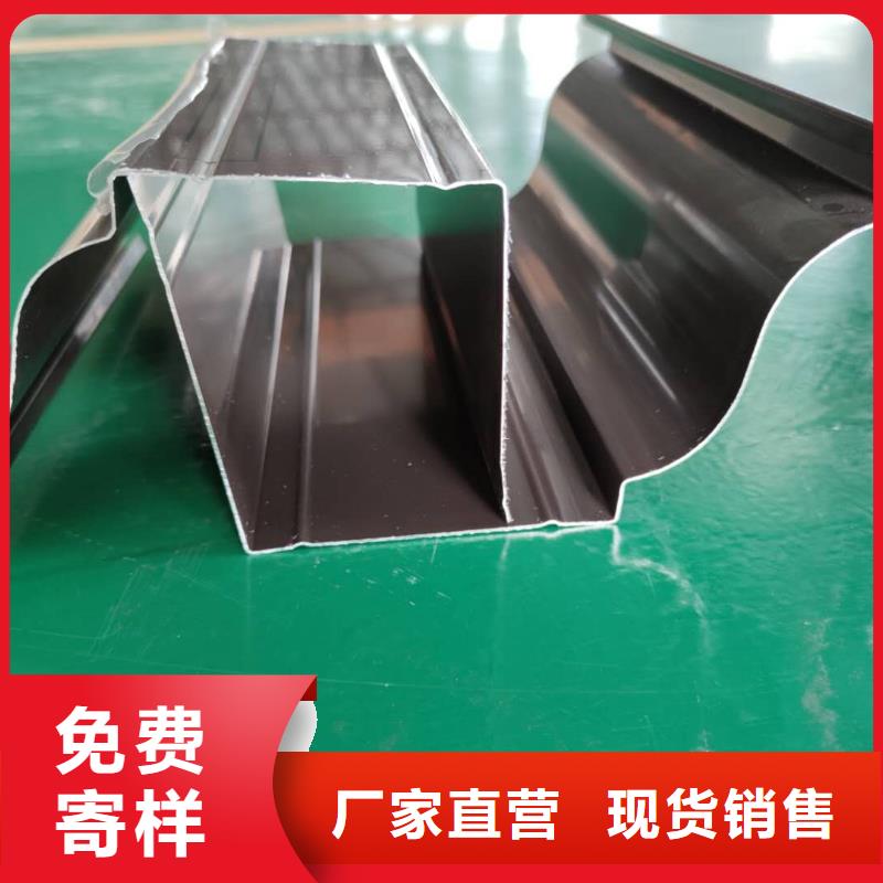 海南省定安县铝合金檐槽规格齐全-2024已更新