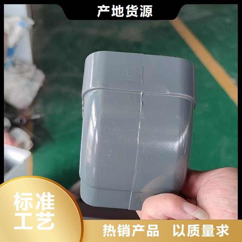 彩铝排水槽使用方便-2024已更新