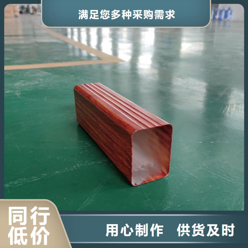 四川省好产品好服务天峰金属接水槽包工包料-2024已更新