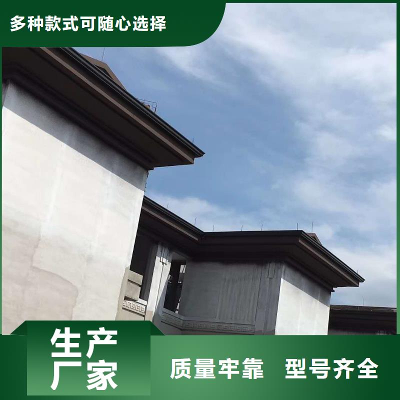 金属雨水管施工方案-已更新2024