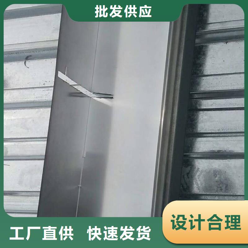 金属雨水管厂家质量-2024已更新