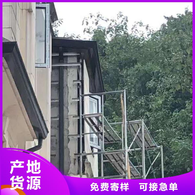 广西省玉林定做市金属落水管生产批发-2023已更新