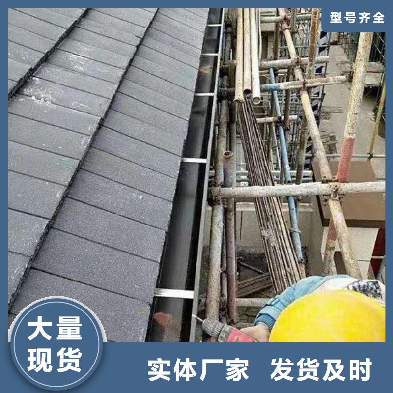 广西省玉林定做市金属落水管生产批发-2023已更新