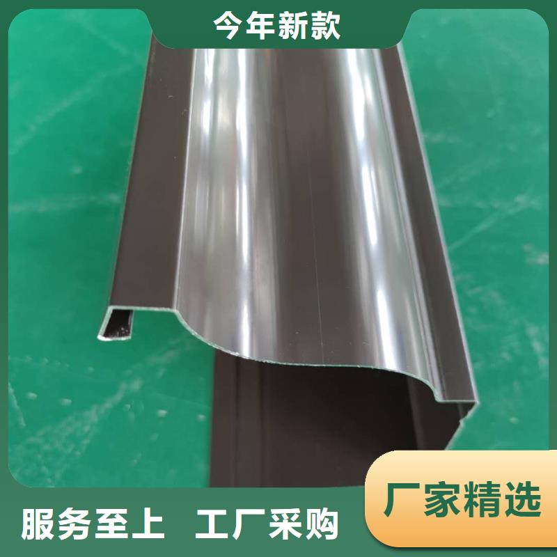 甘肃省产品优良天峰铝合金排水管的规格-2024已更新