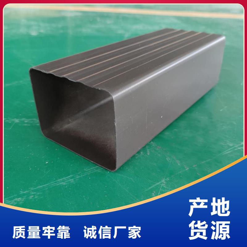 云南省专业生产团队天峰彩铝下水管批发厂家-已更新2024