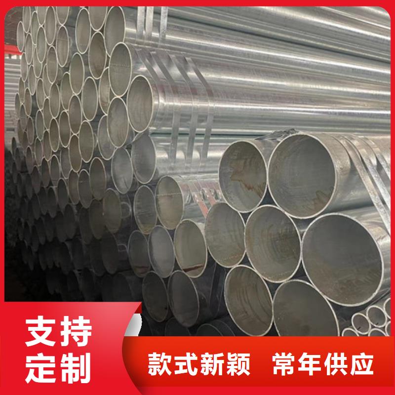 Q355B方矩管-放心采购