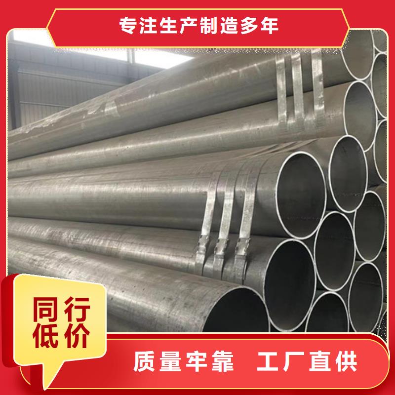 热镀锌钢管_厂家定制