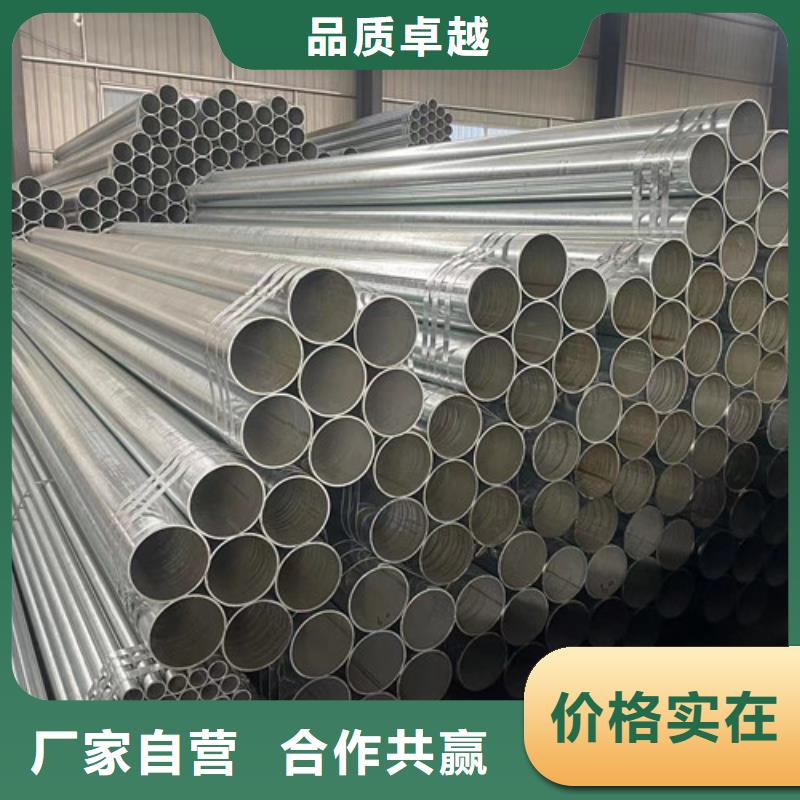 镀锌方管品质甄选