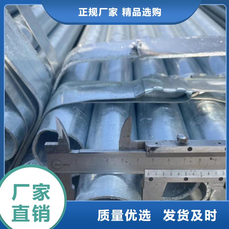 采购Q345B方管必看-厂家直销